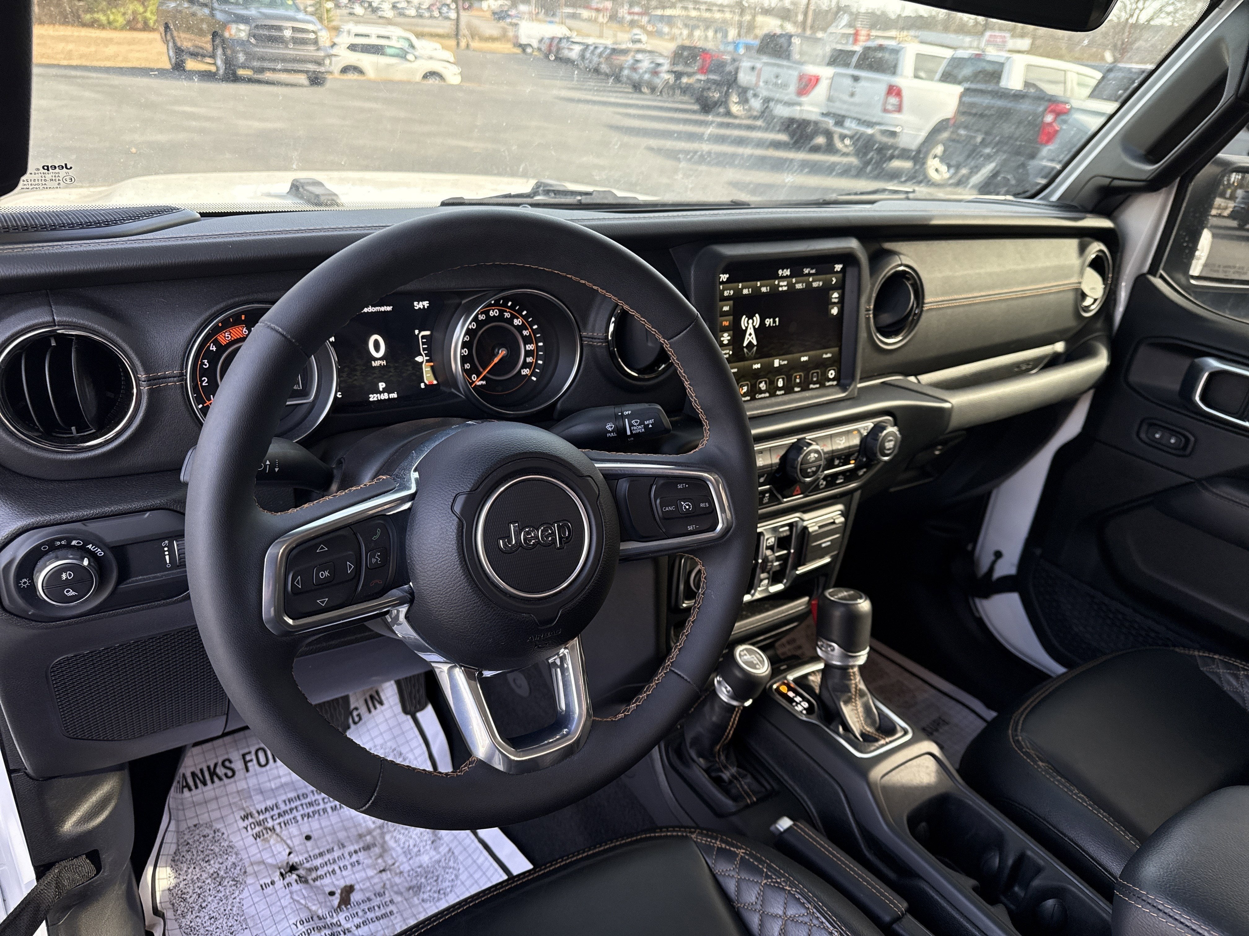 2023 Jeep Gladiator High Altitude