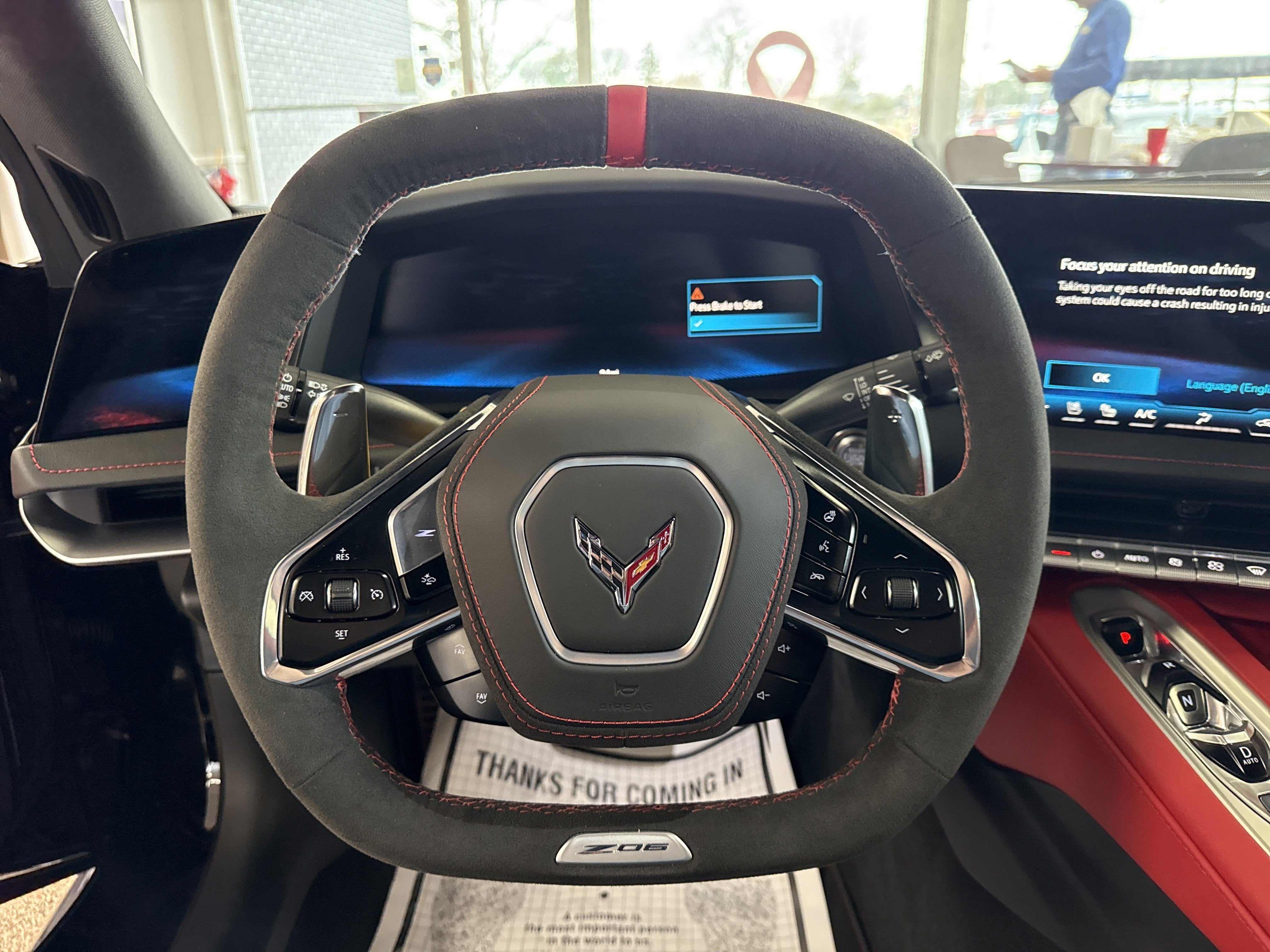 2026 Chevrolet Corvette Z06 2LZ