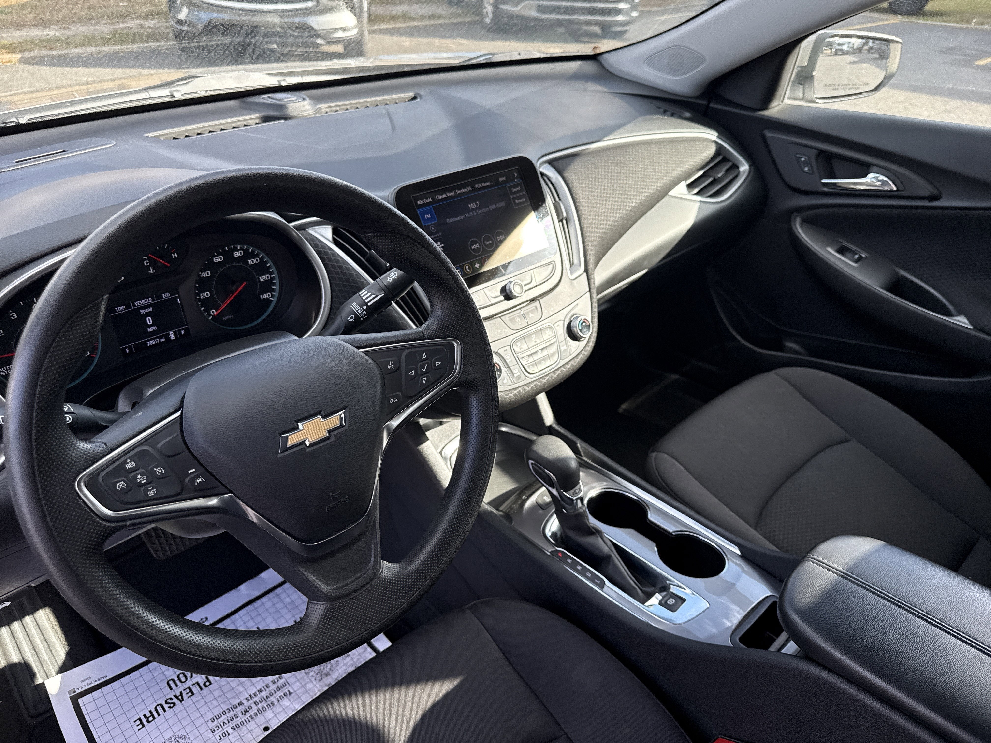 2024 Chevrolet Malibu 1LT