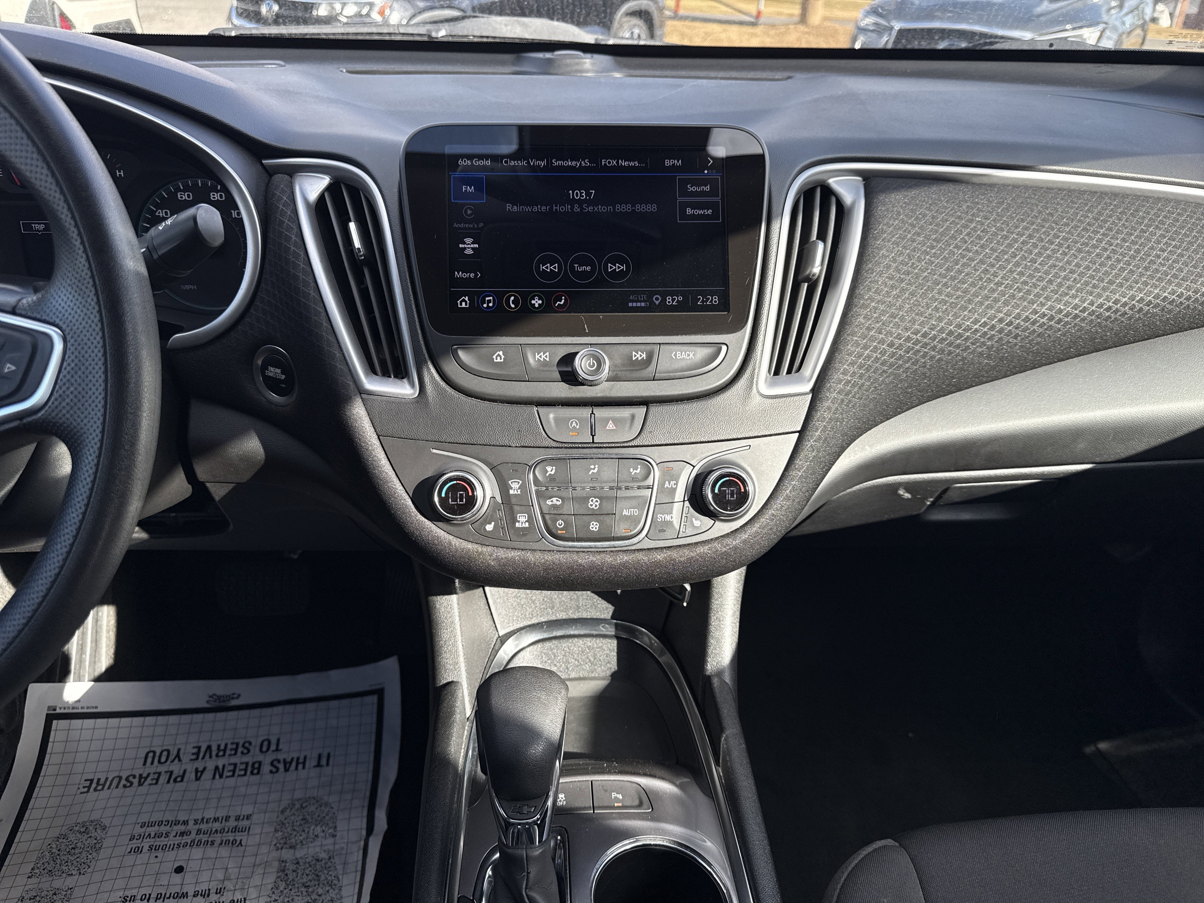 2024 Chevrolet Malibu 1LT