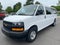2025 Chevrolet Express Passenger 1LS