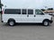 2025 Chevrolet Express Passenger 1LS