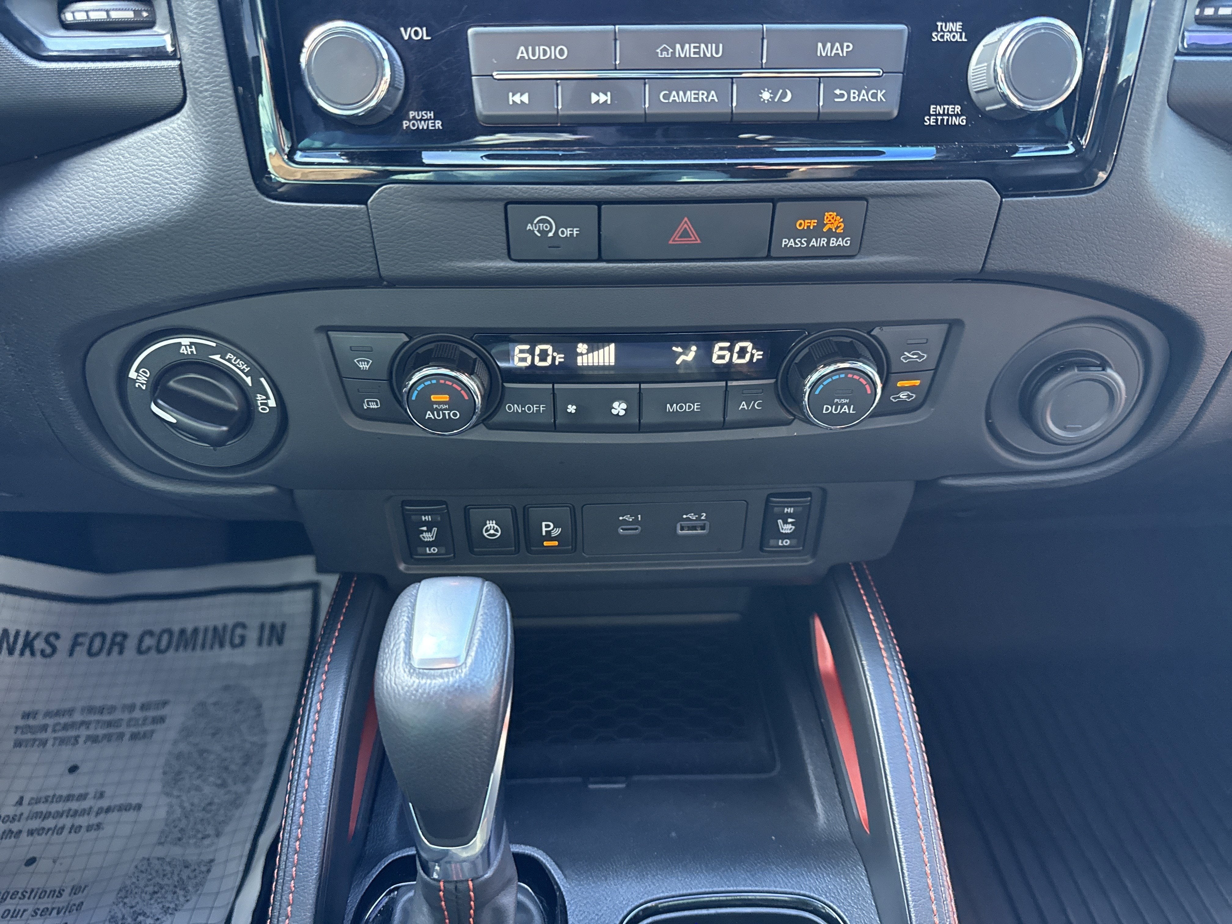 2023 Nissan Frontier Base