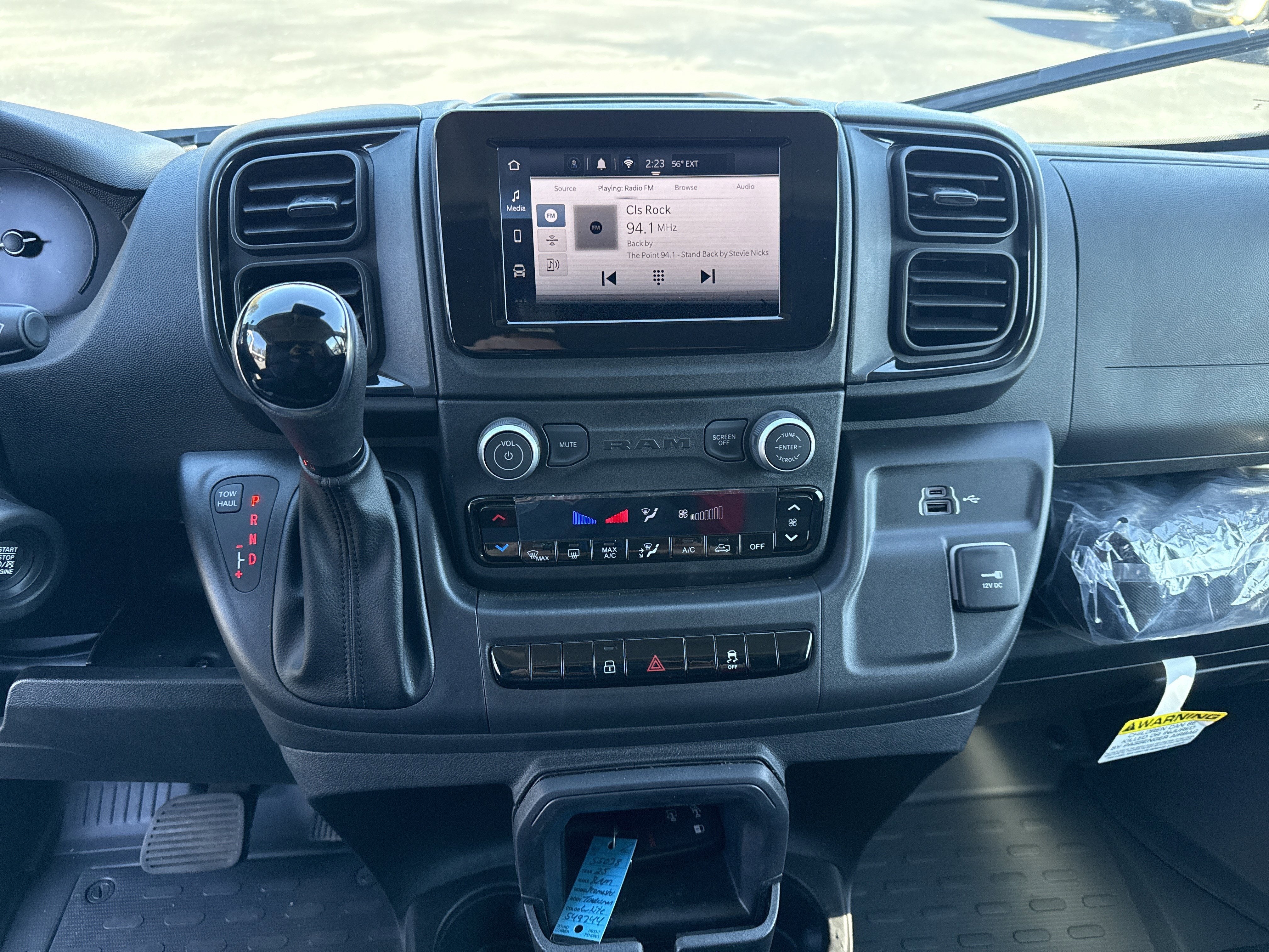 2025 RAM ProMaster Cargo Van Base