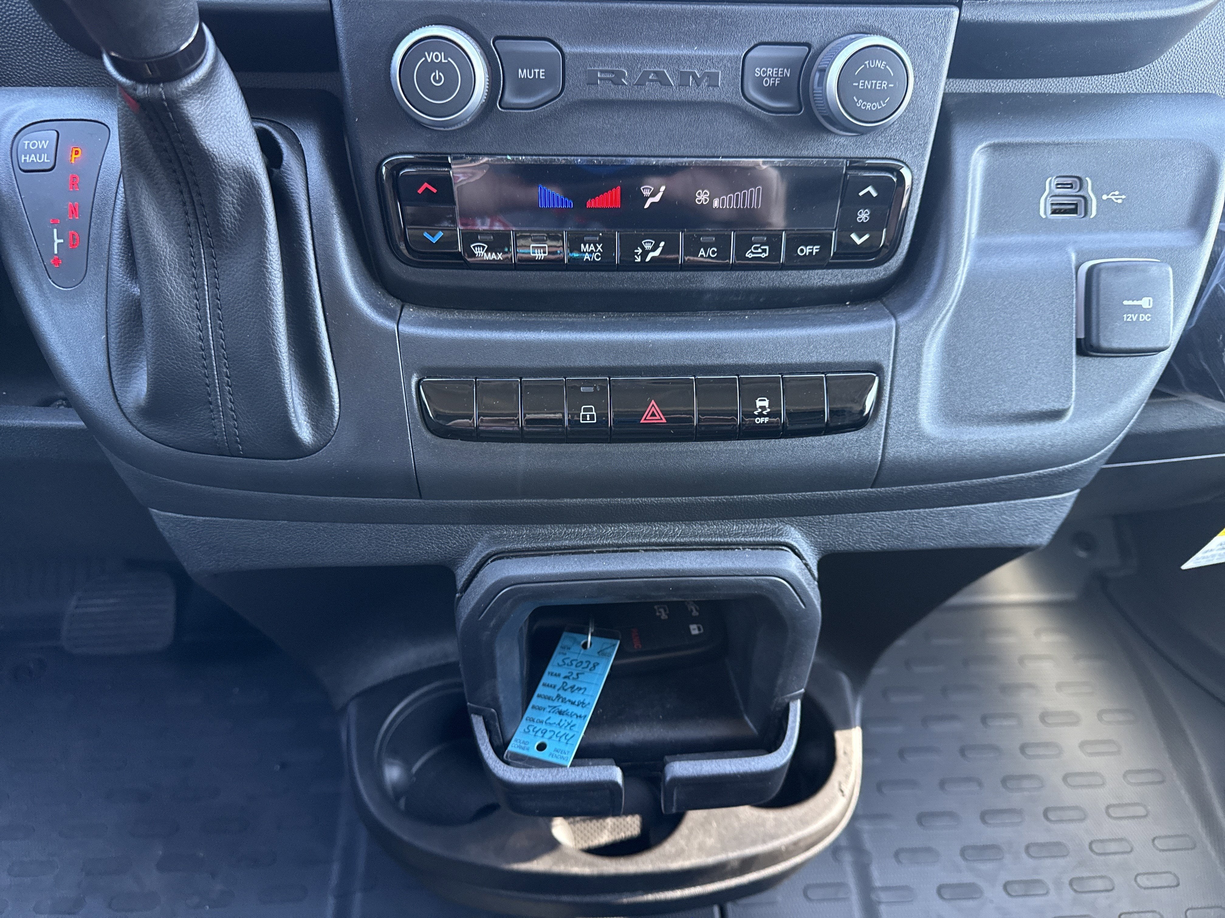 2025 RAM ProMaster Cargo Van Base