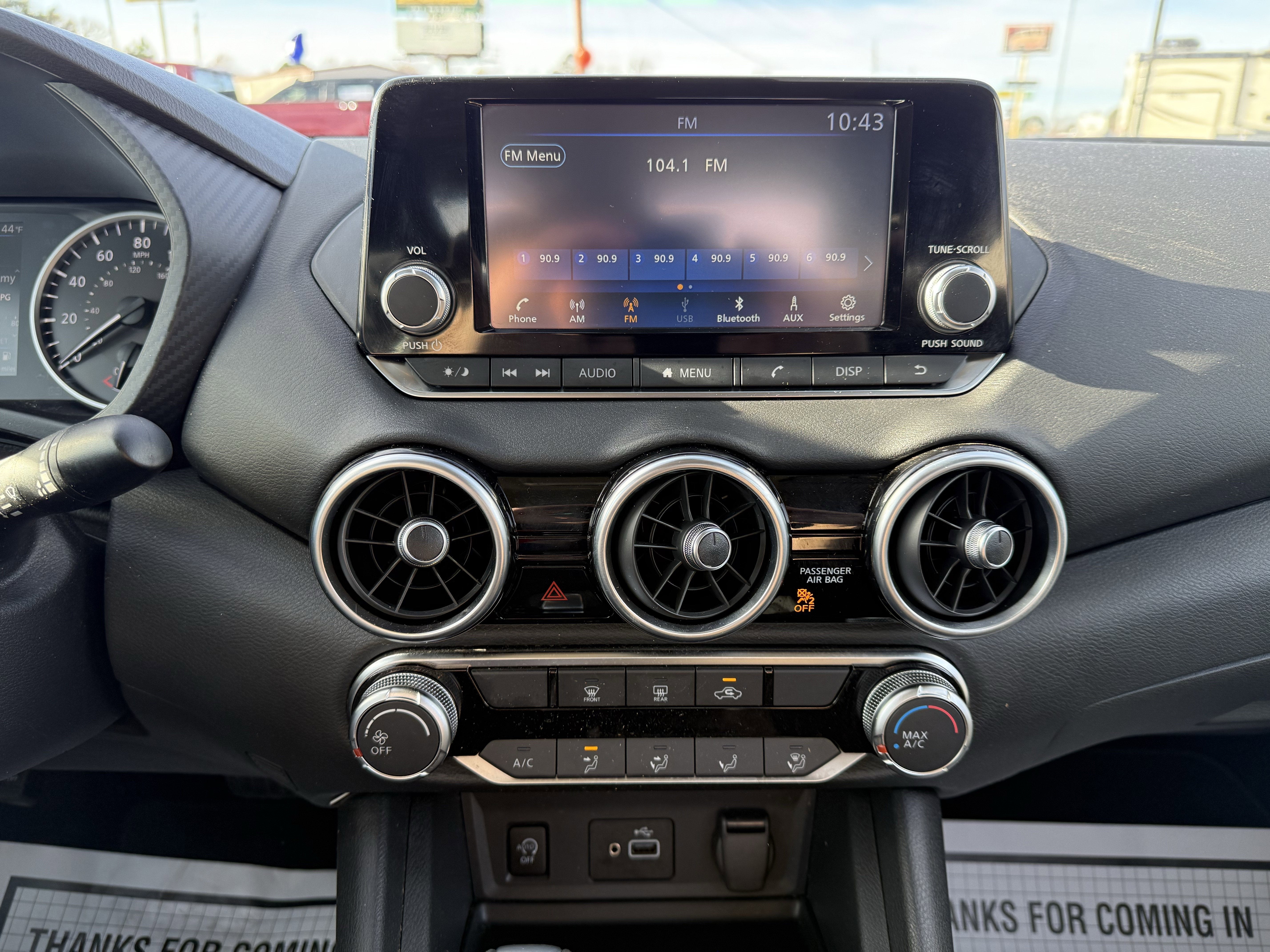 2025 Nissan Sentra S