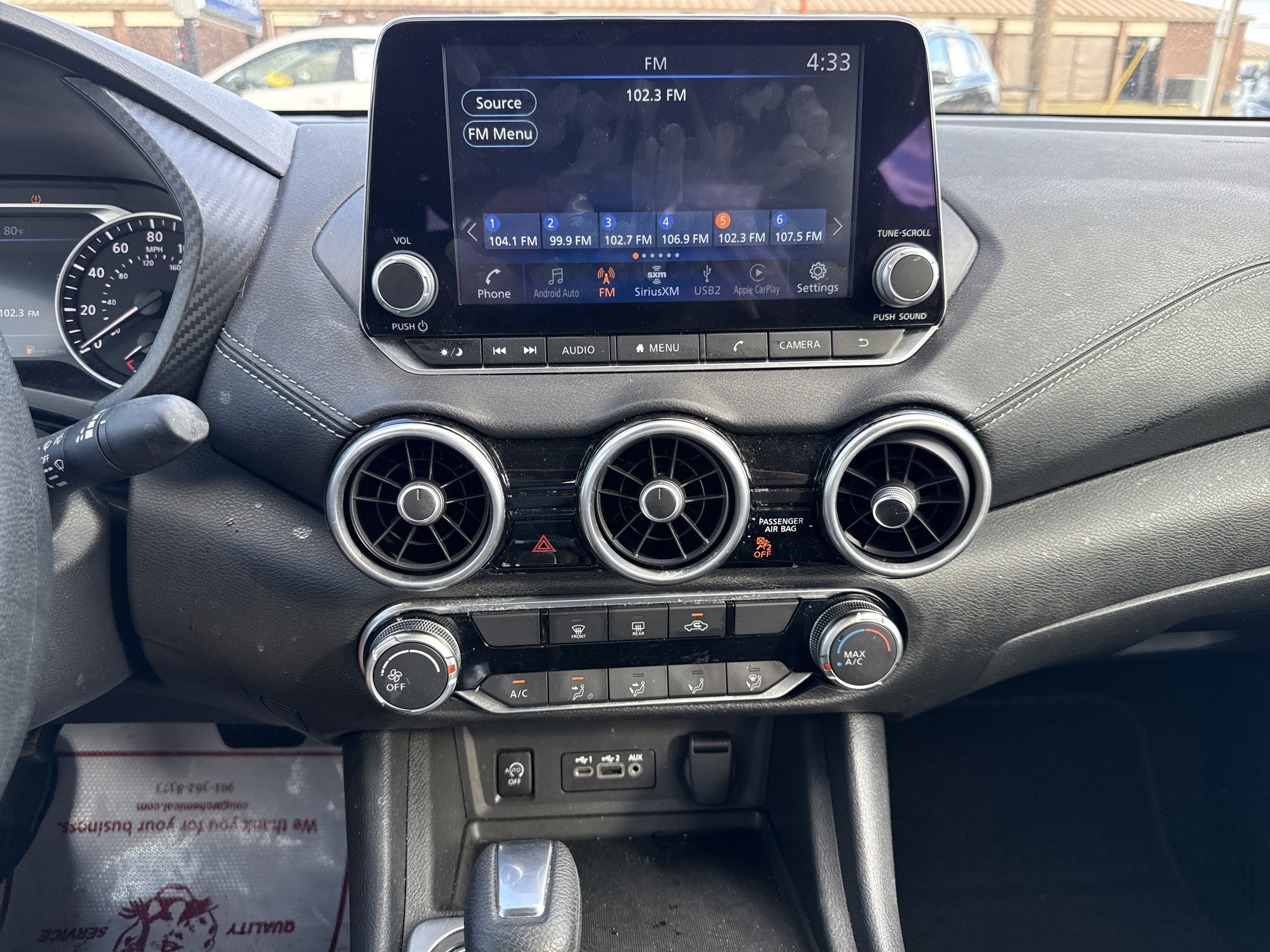 2024 Nissan Sentra SV