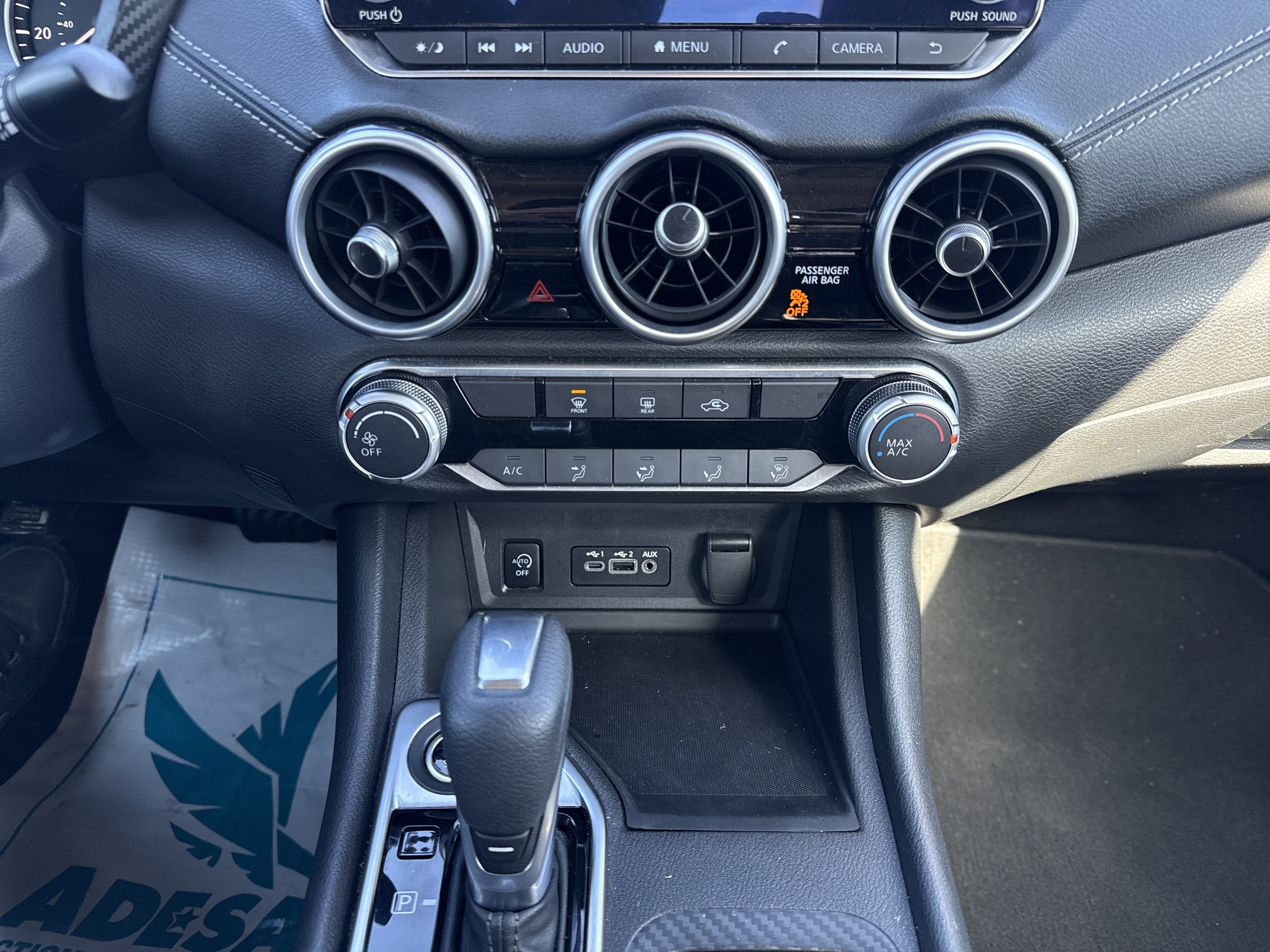 2024 Nissan Sentra Base