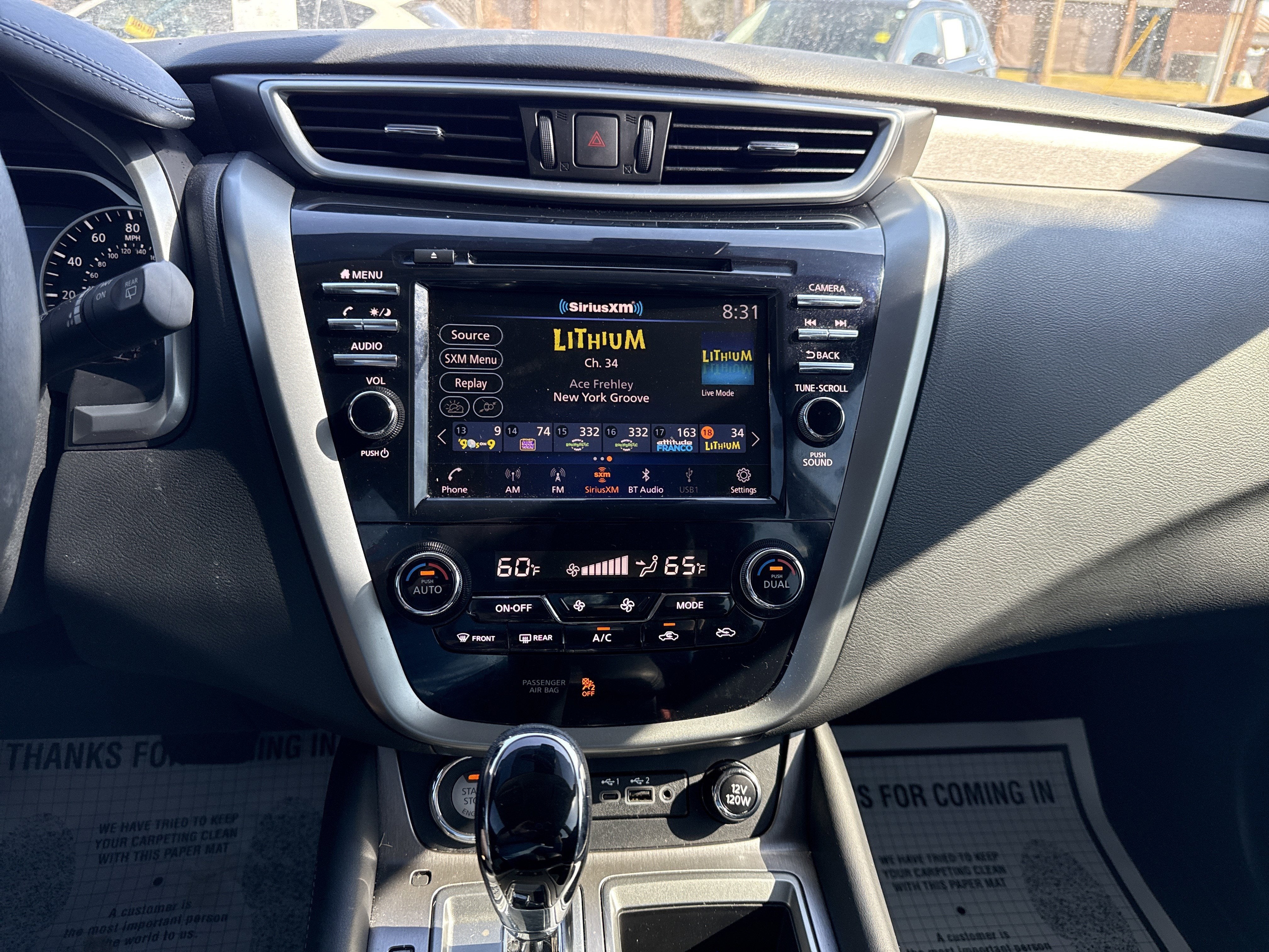 2024 Nissan Murano Base