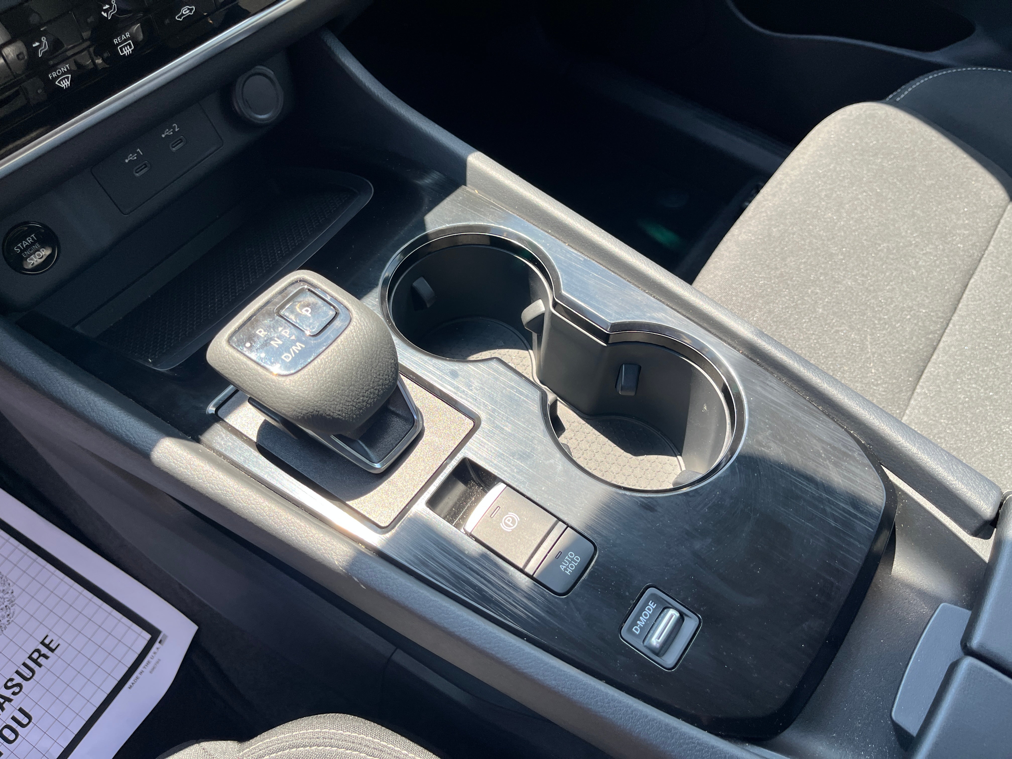 2026 Nissan Rogue S
