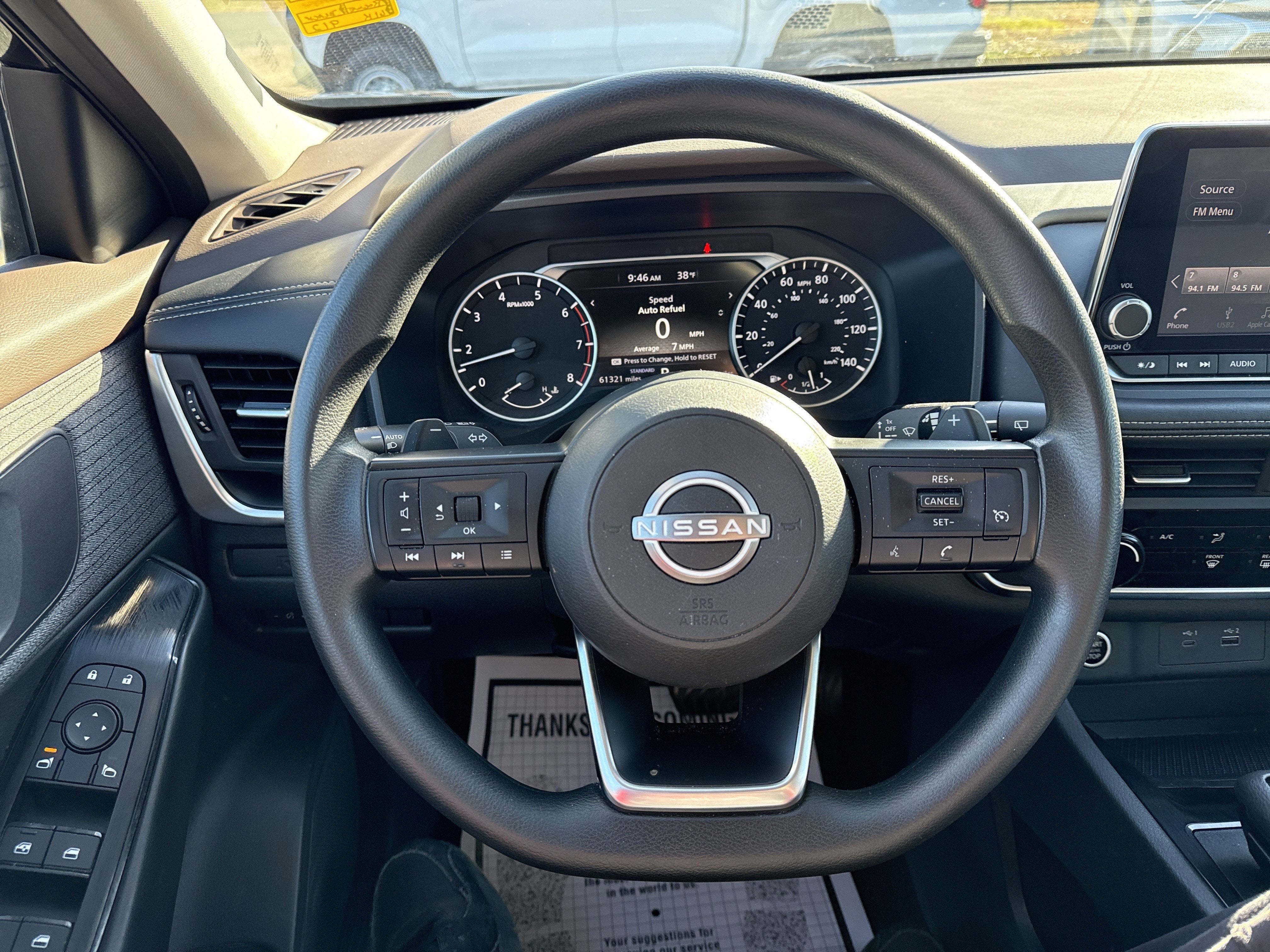 2023 Nissan Rogue Base