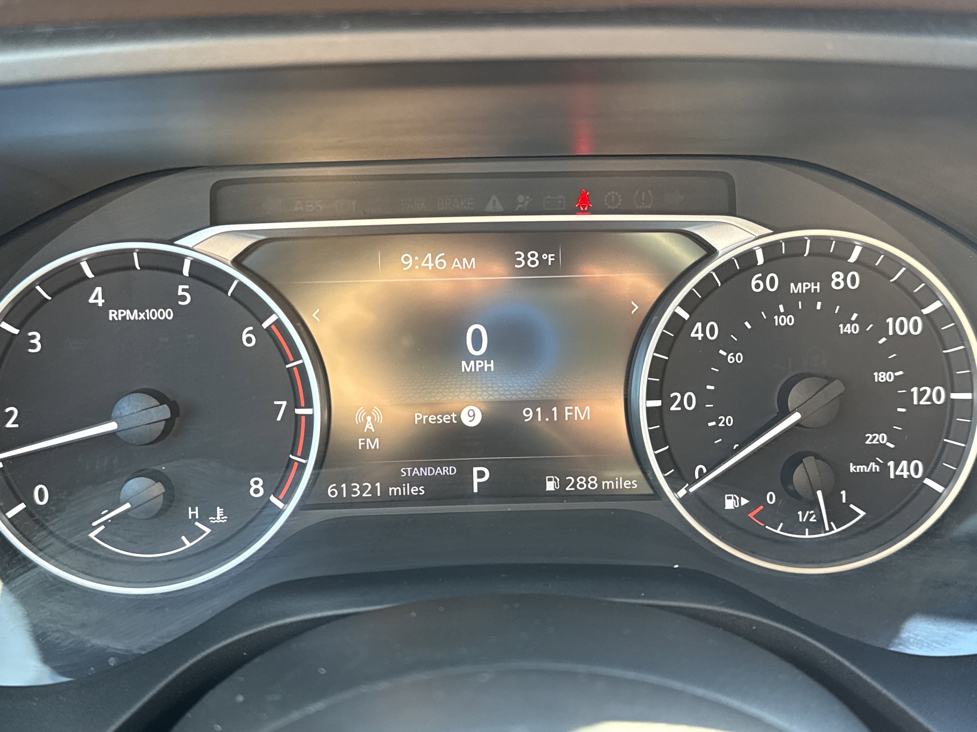 2023 Nissan Rogue Base