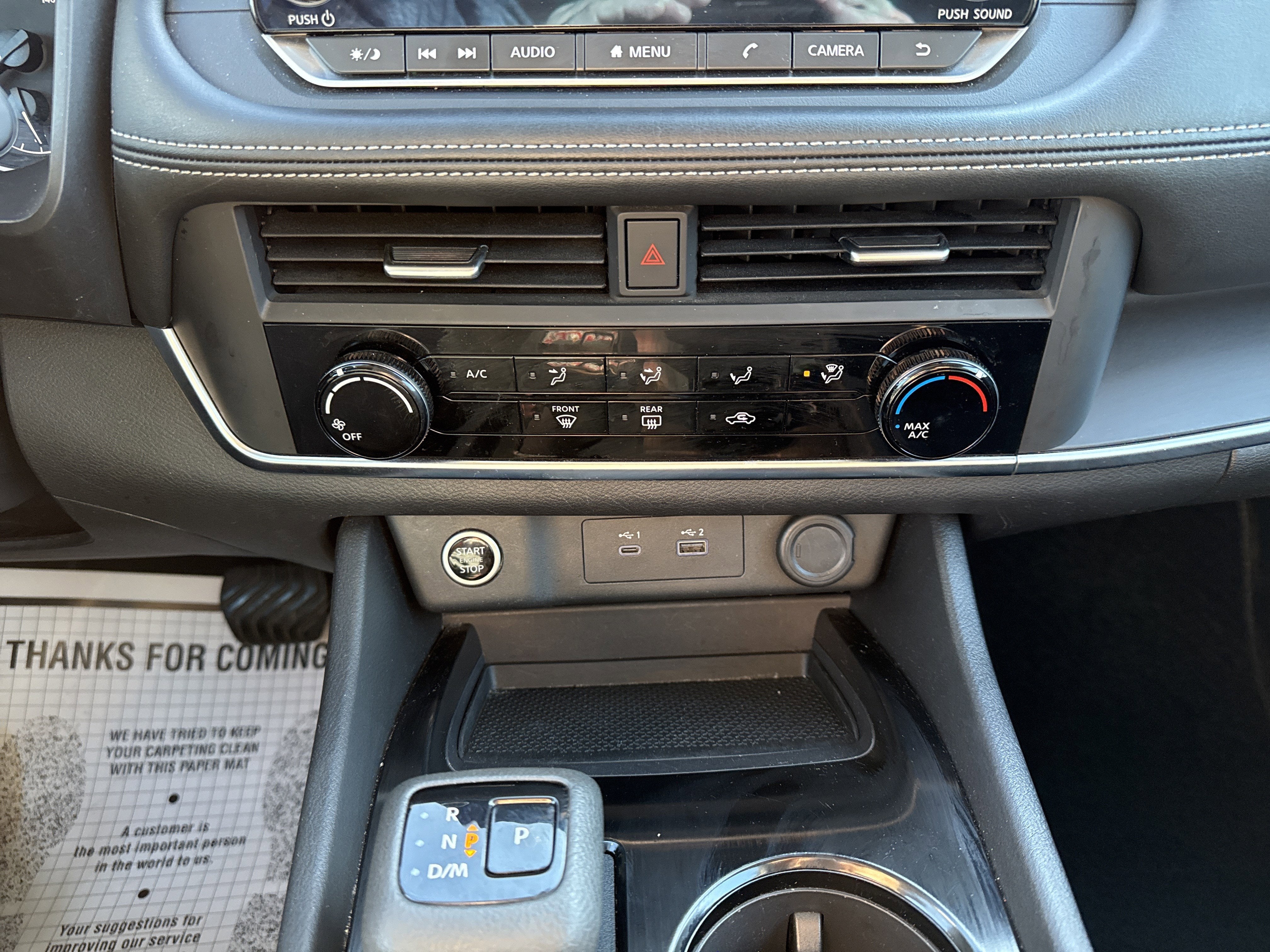 2023 Nissan Rogue Base