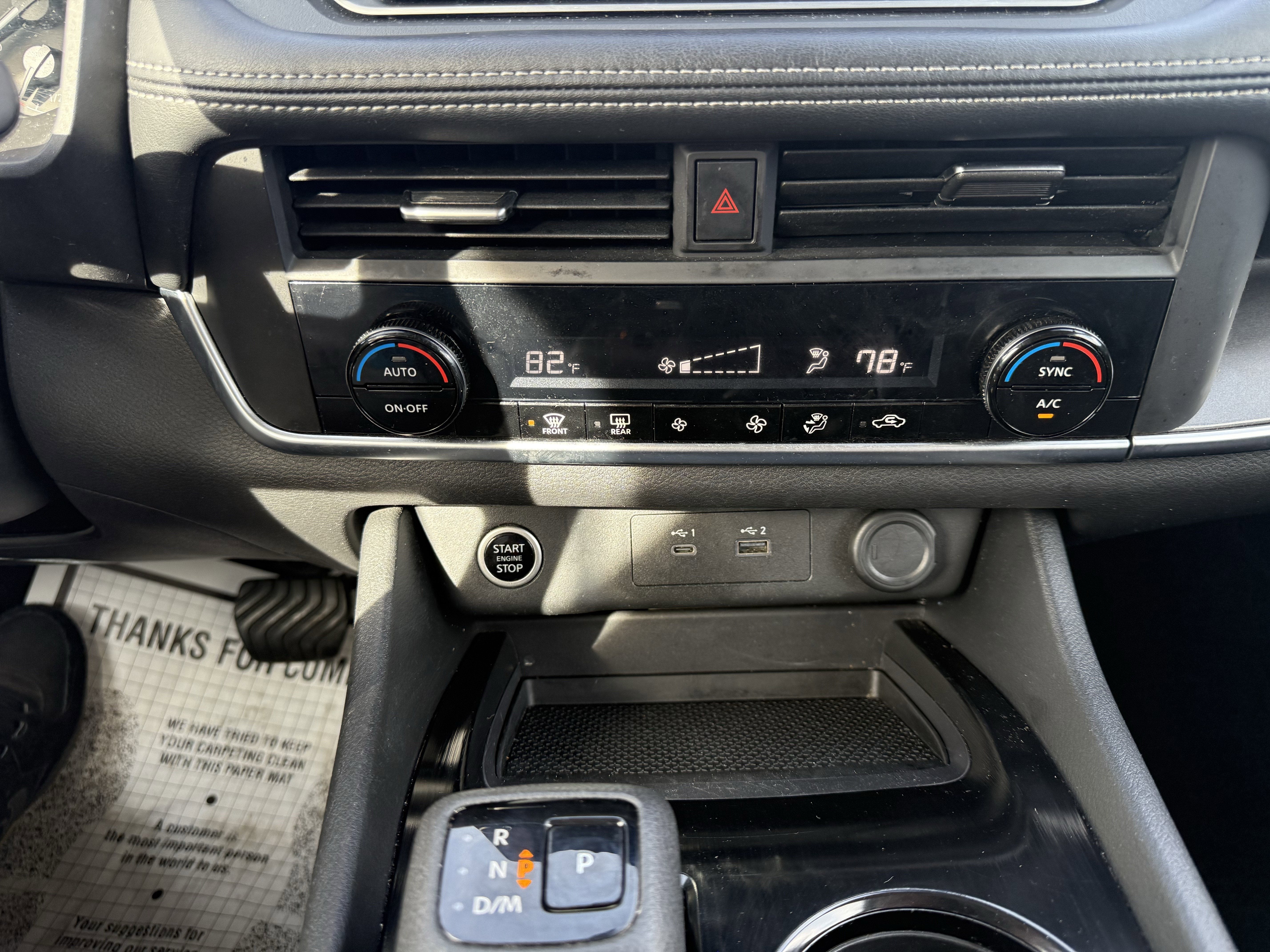 2023 Nissan Rogue SV