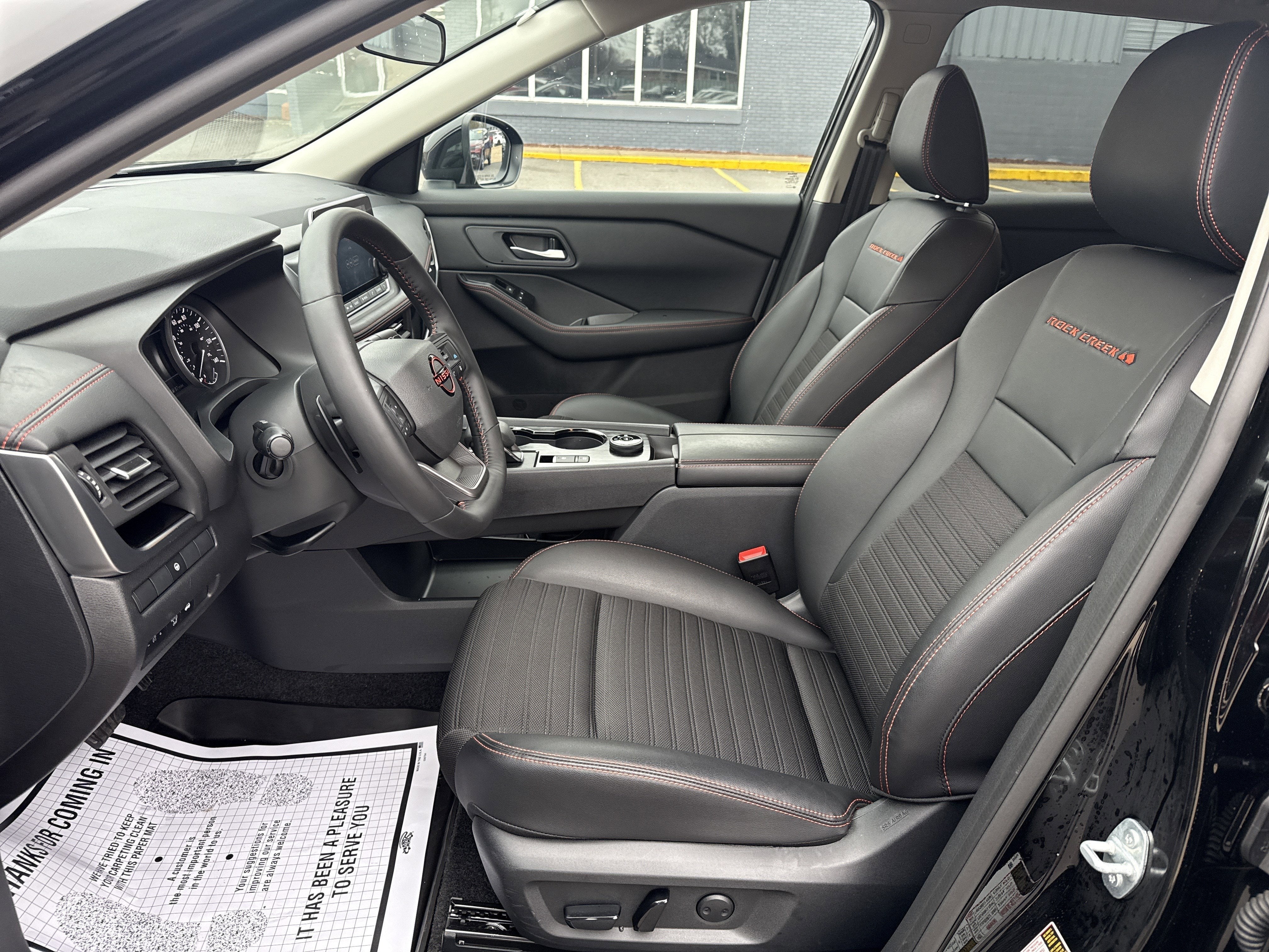 2025 Nissan Rogue Base