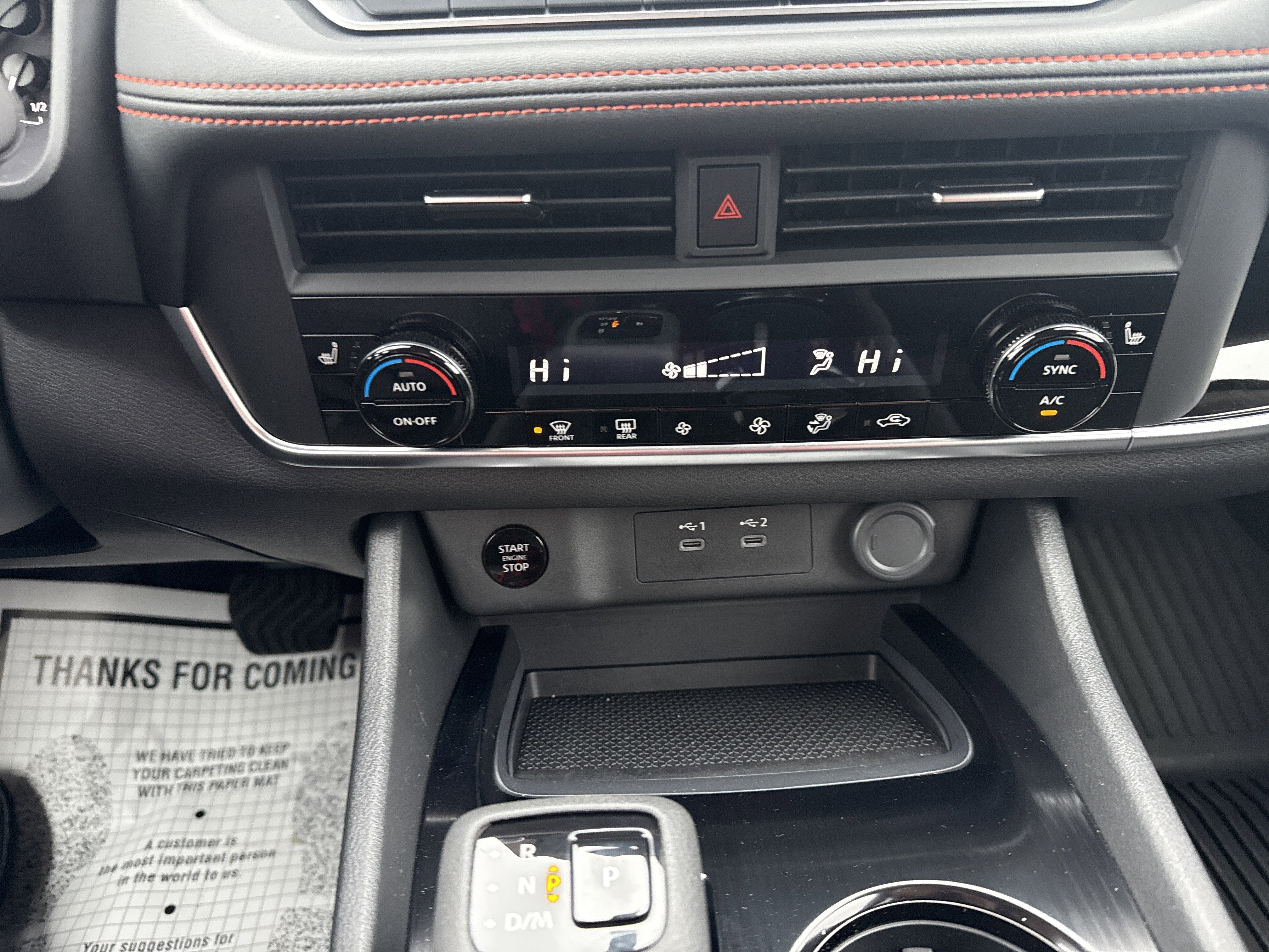 2025 Nissan Rogue Base