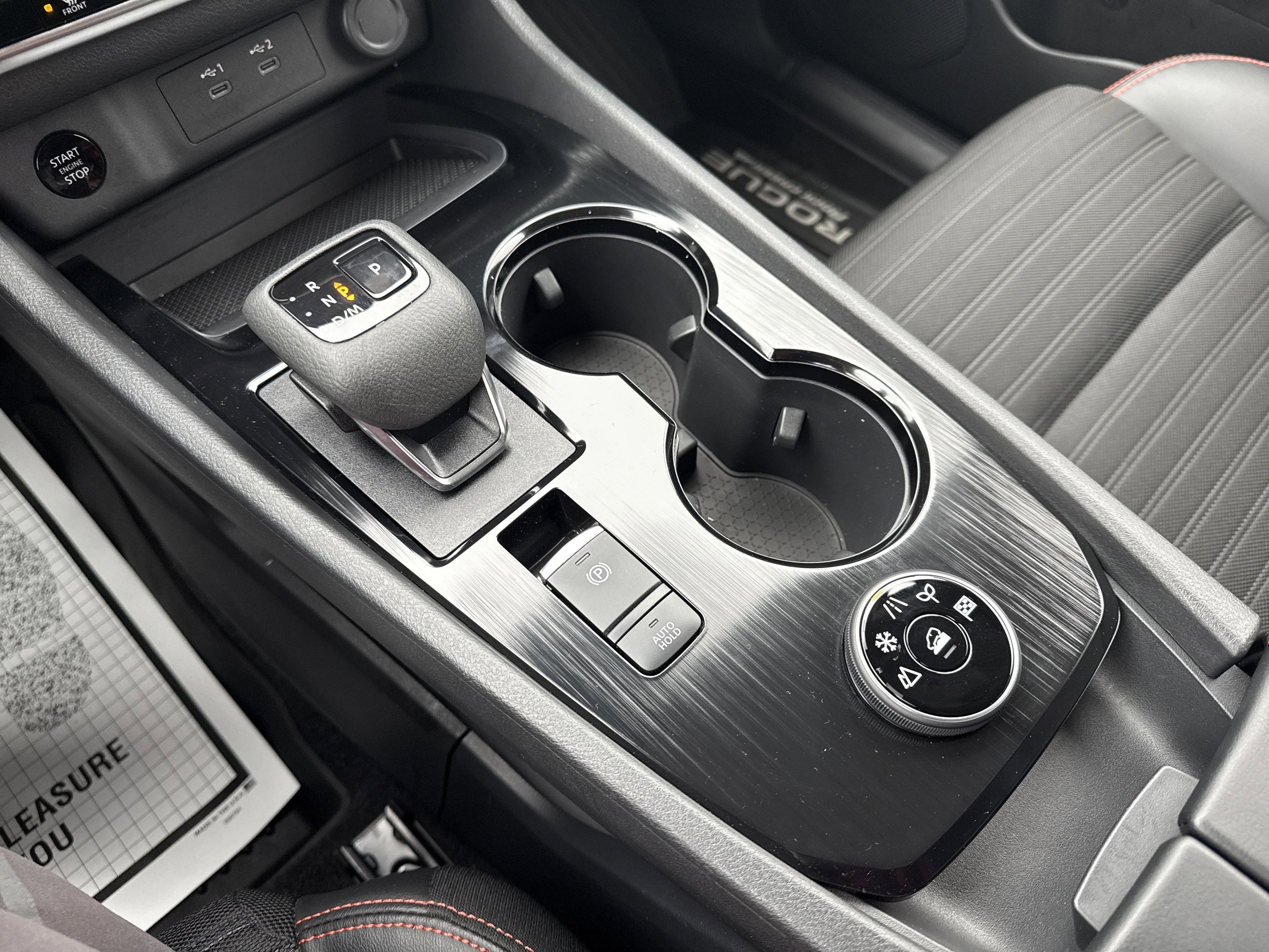 2025 Nissan Rogue Base