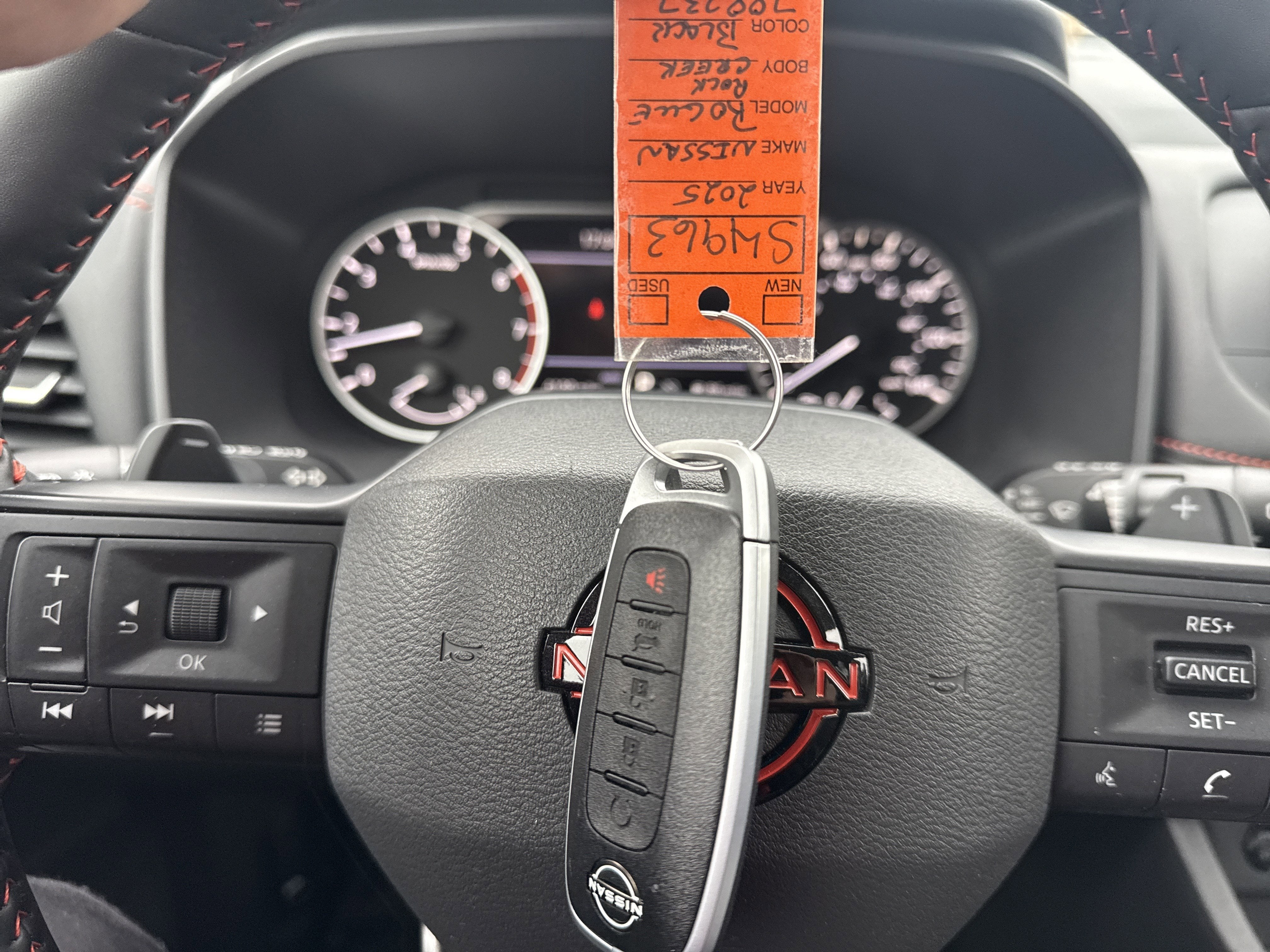 2025 Nissan Rogue Base