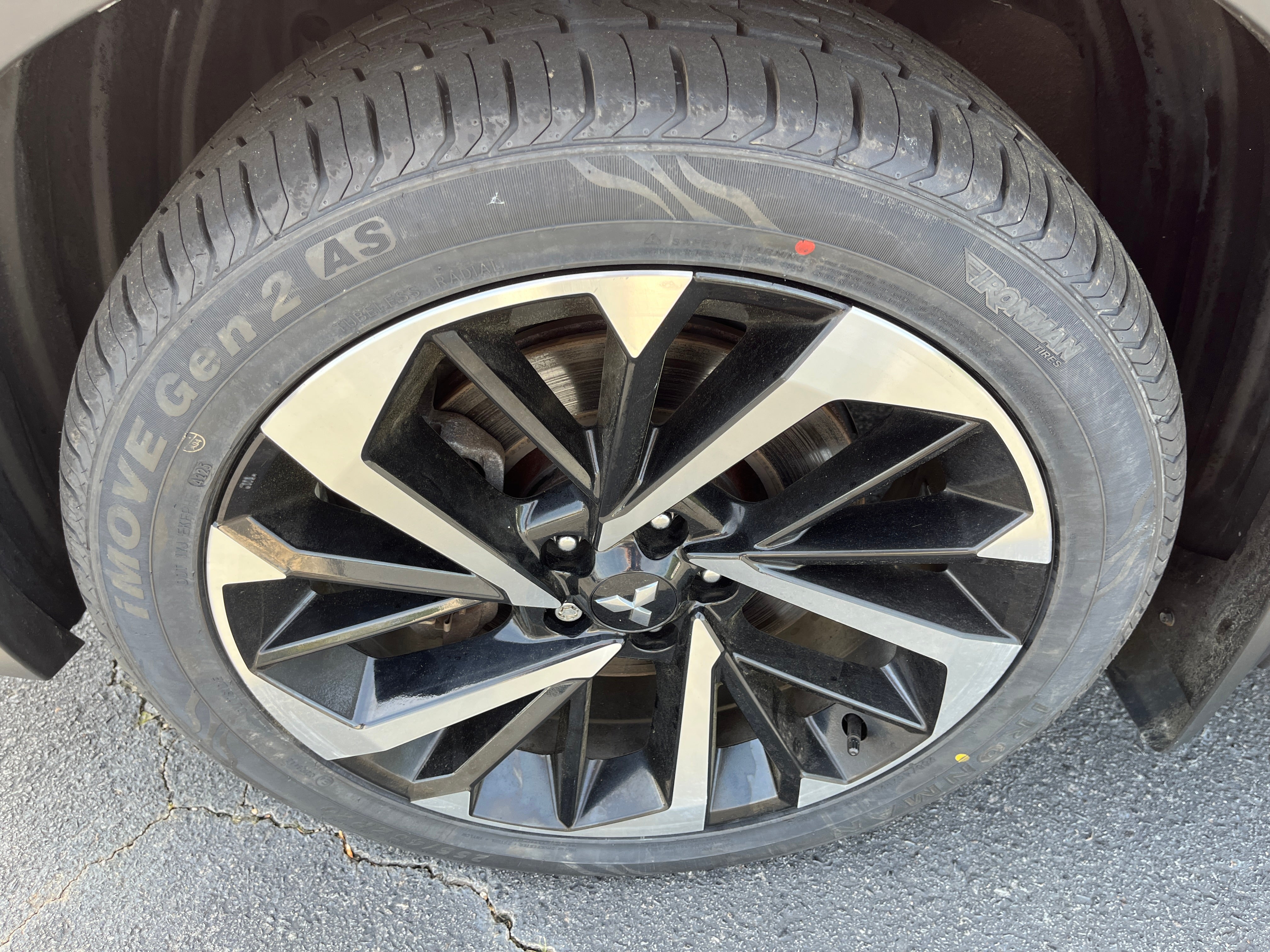 2023 Mitsubishi Outlander PHEV SE