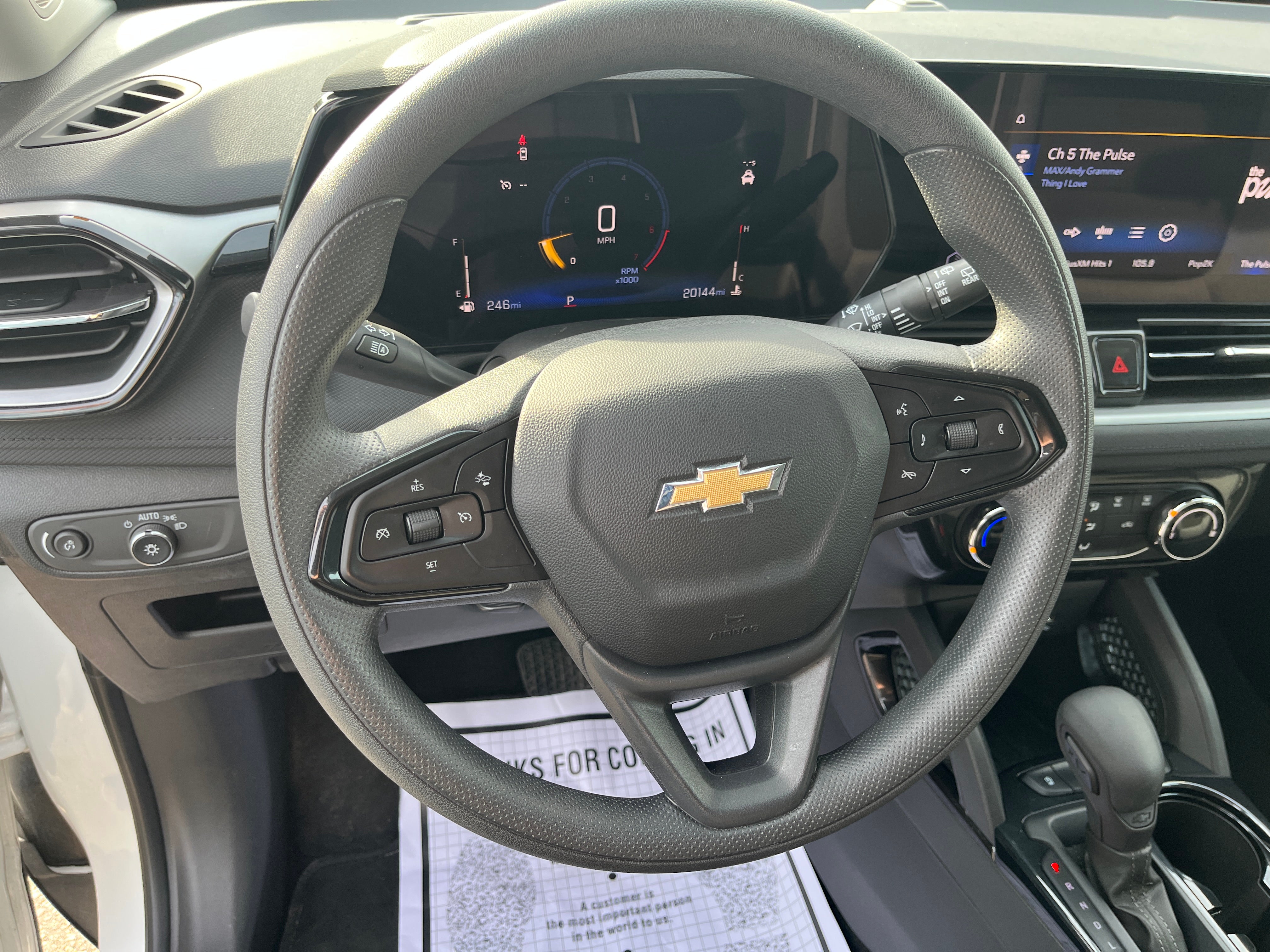 2025 Chevrolet Trailblazer LT
