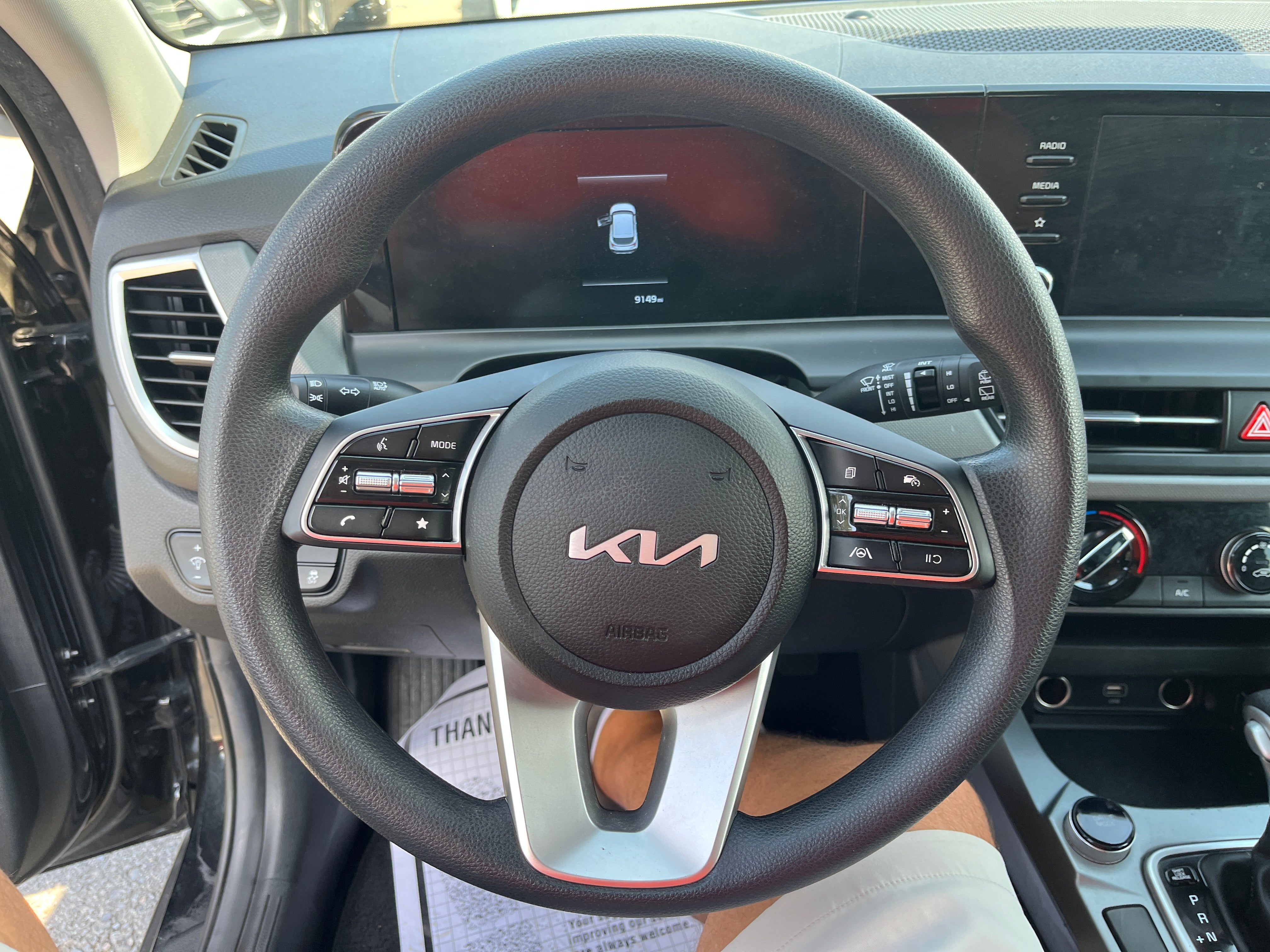 2026 Kia Seltos LX