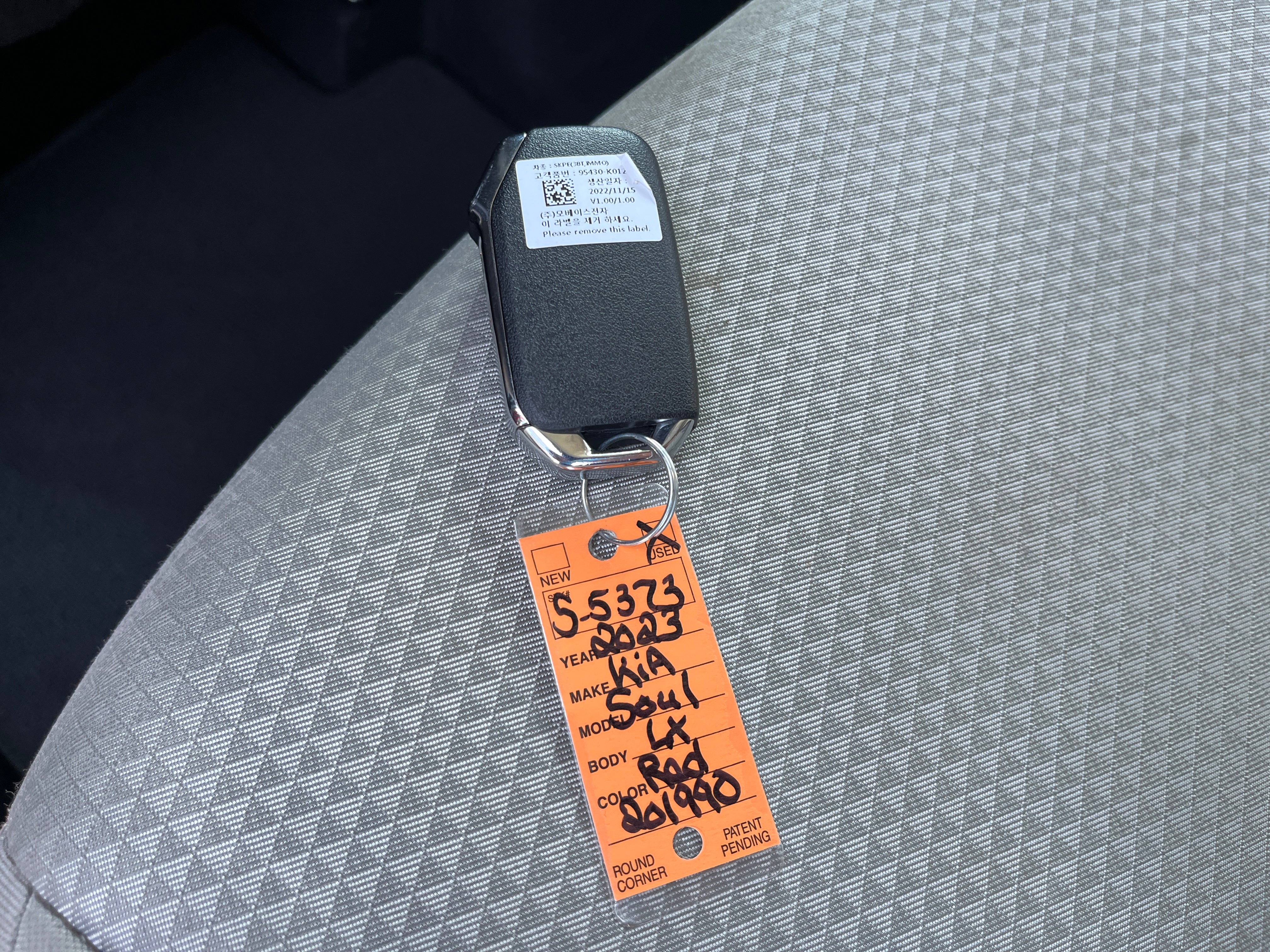 2023 Kia Soul LX