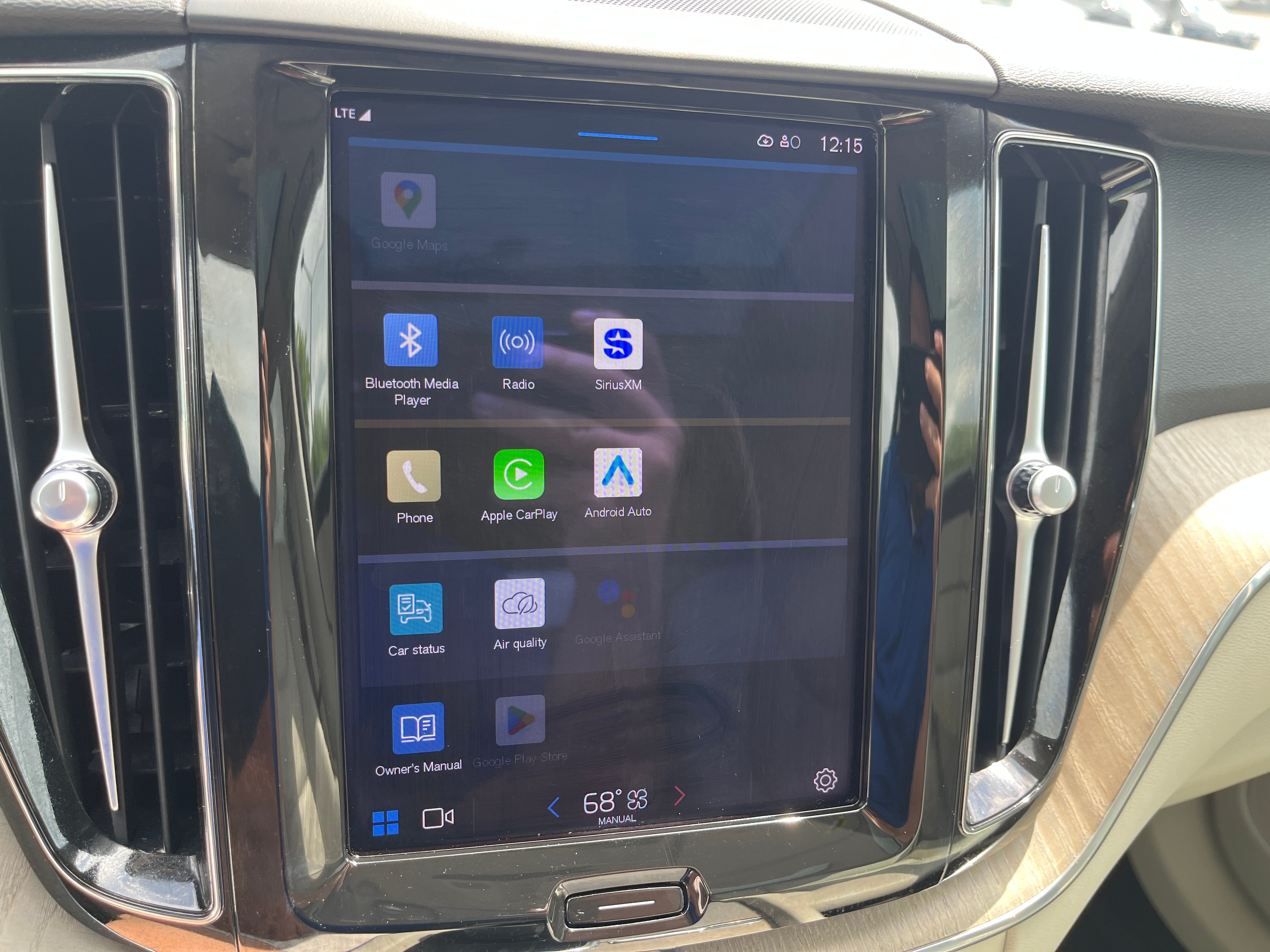 2023 Volvo XC60 Plus Bright Theme