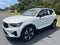 2023 Volvo XC40 Plus Dark Theme
